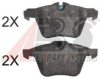 JAGUA 02C2C40926 Brake Pad Set, disc brake